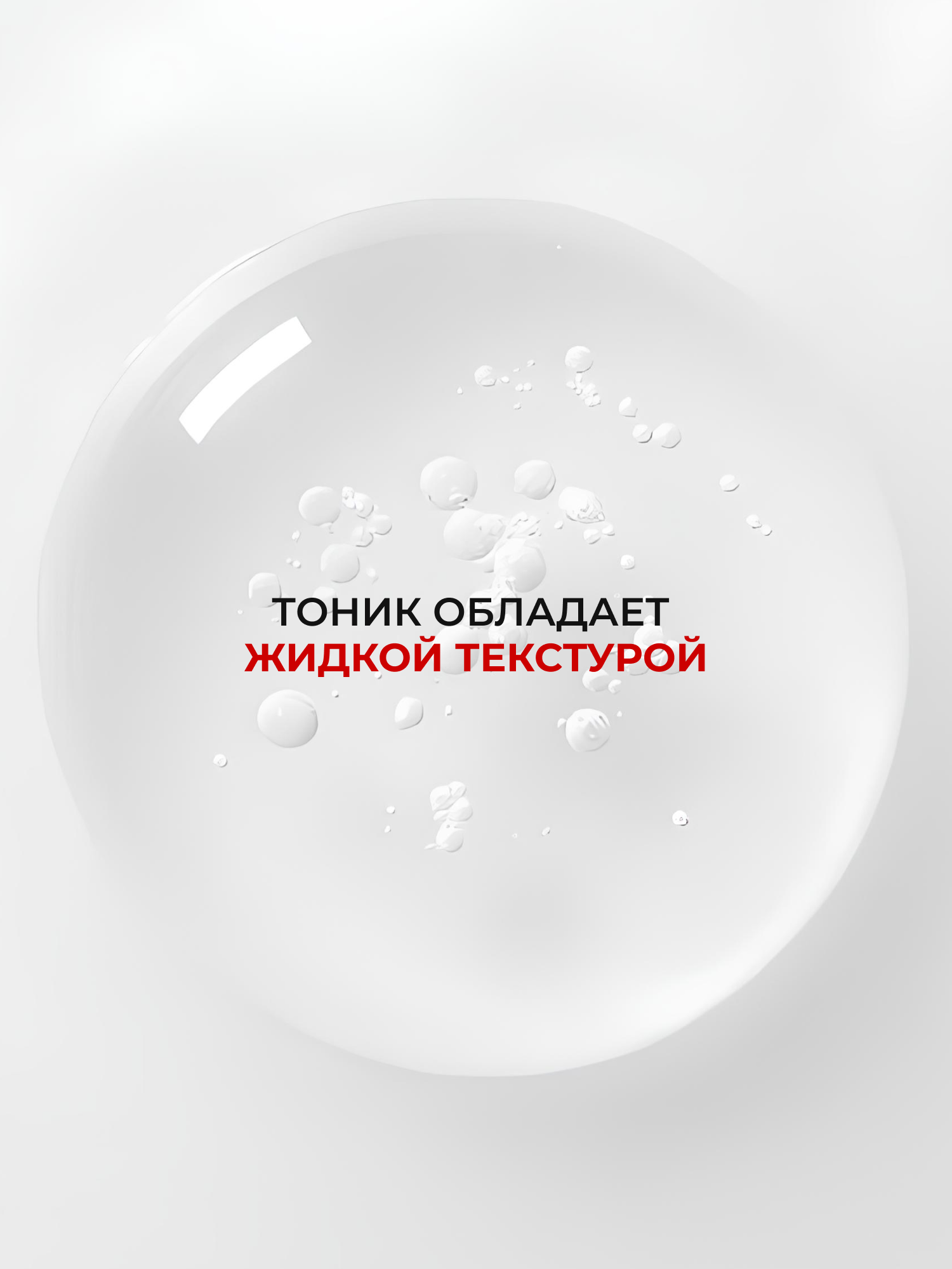 Набор AEVIT Уход против усталости кожи лица - фото 9