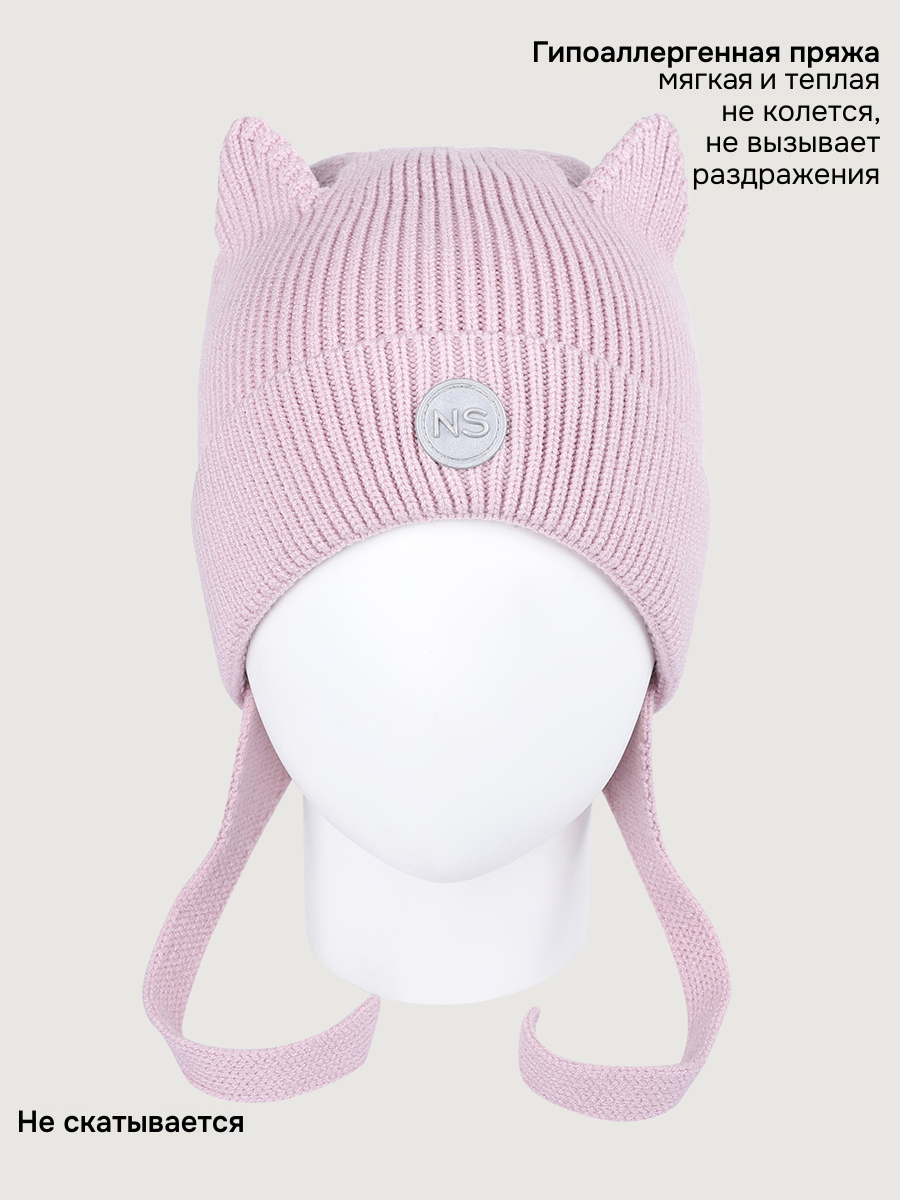 Шапка NIKASTYLE 11м20826 пудра - фото 4