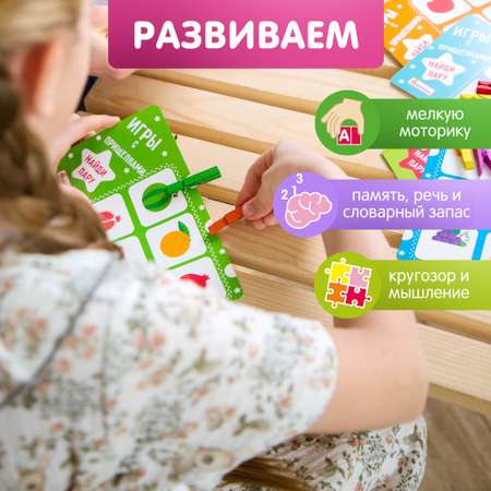 Пазл Alatoys деревянный