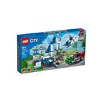 Конструктор LEGO City Полицейский участок 668 дет.