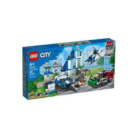 Конструктор LEGO City Полицейский участок 668 дет.