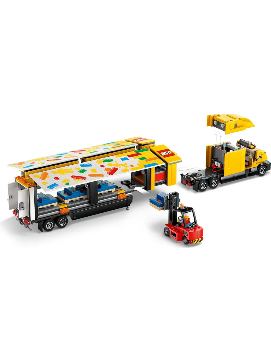 Конструктор LEGO City 1061 дет. - фото 10