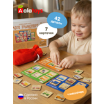 Настольная игра Alatoys Лото детское Транспорт в ассортименте
