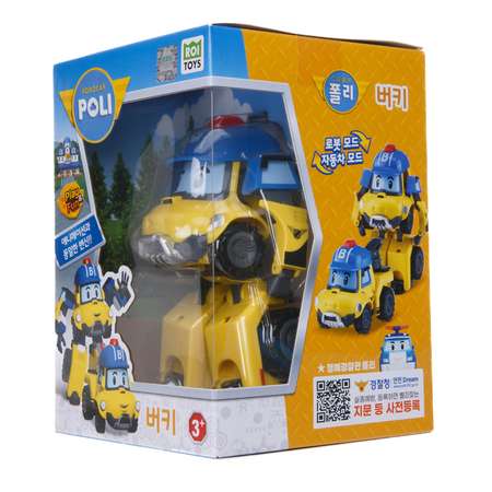 Фигурка Robocar Poli Баки