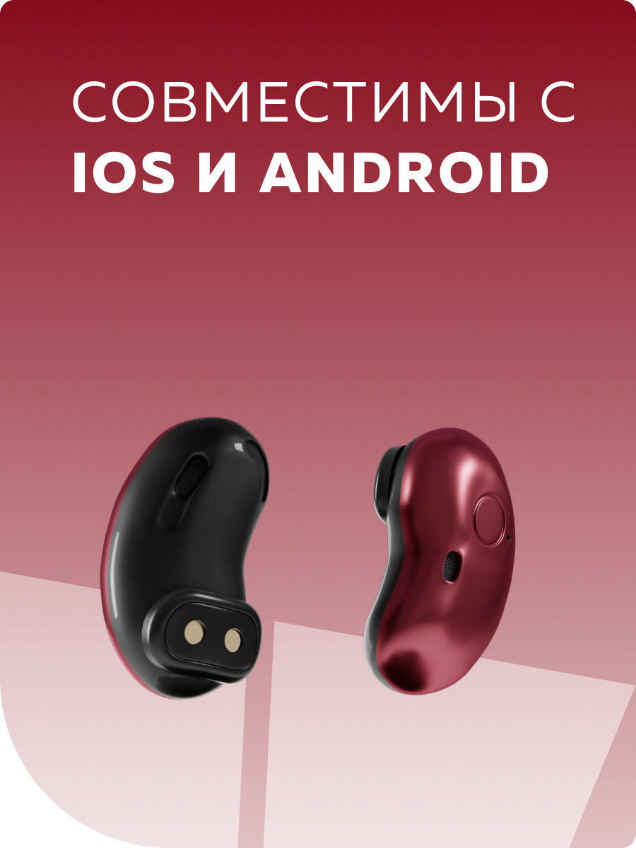 Наушники TWS More Choice - фото 2