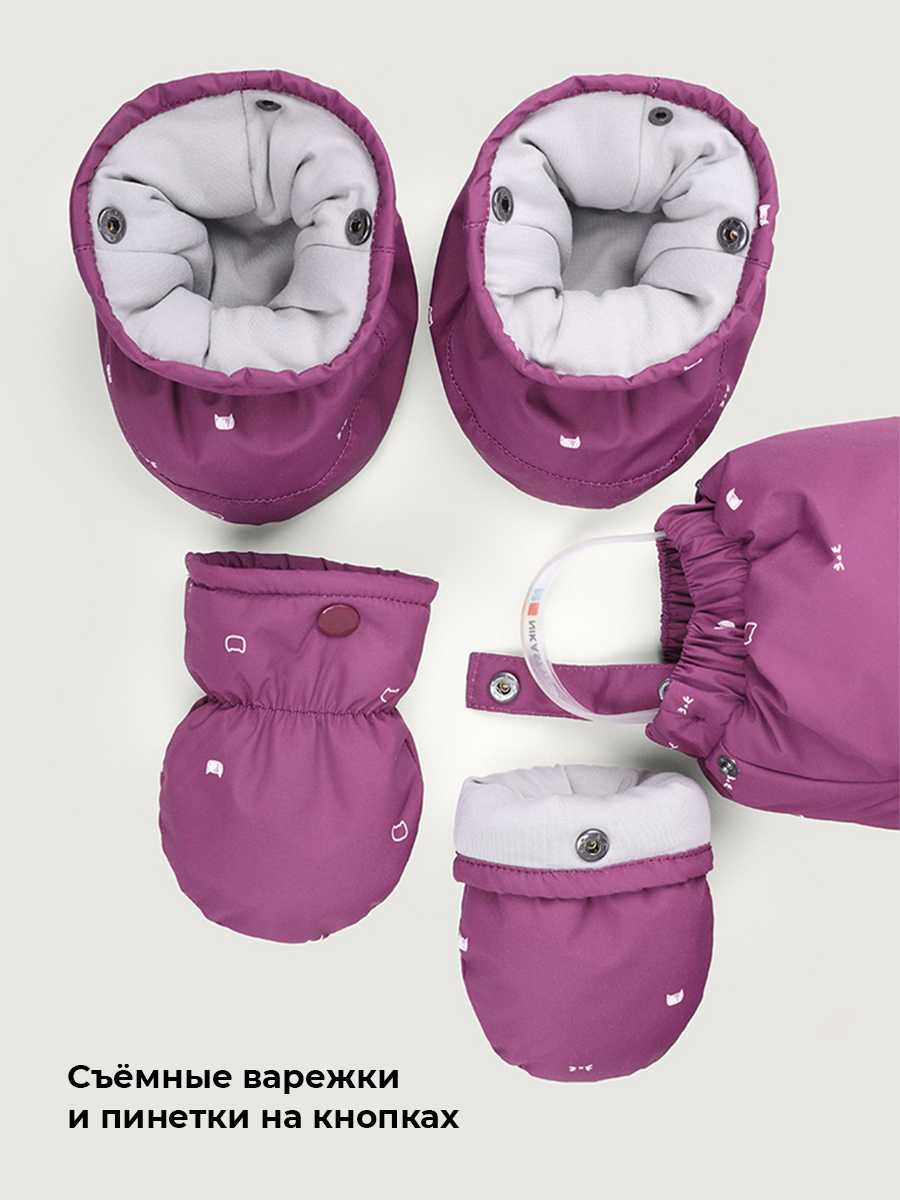 Комбинезон NIKASTYLE 8з0226 брусника - фото 11