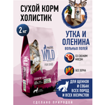 Корм для собак и щенков средних/крупных Prime WILD беззерновой на утке с олениной 2кг