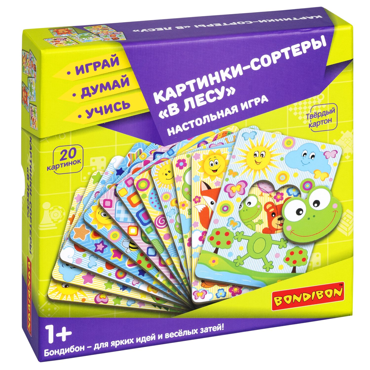 Настольная игра Bondibon сортер для малышей В лесу - фото 3