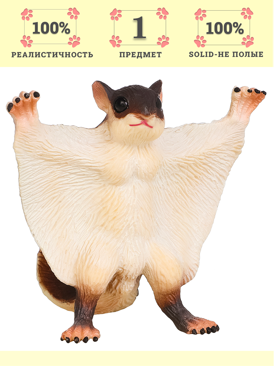 Игровой набор Masai Mara - фото 1