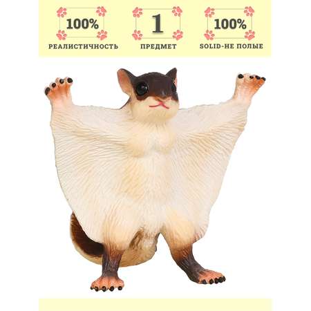 Игровой набор Masai Mara