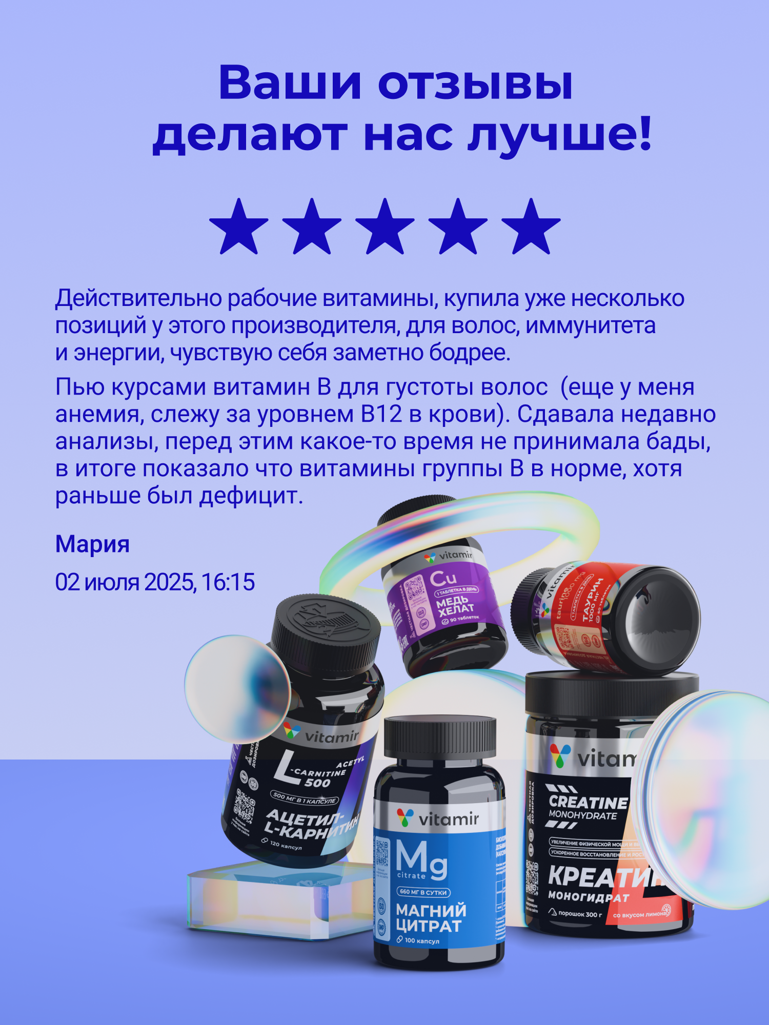 Омега 3 400 эпк/300 дгк/1000 рыбий жир (Омега 3 ЭПК и ДГК) (капсулы массовой 1392 мг (10%)) - 90 шт. - фото 16