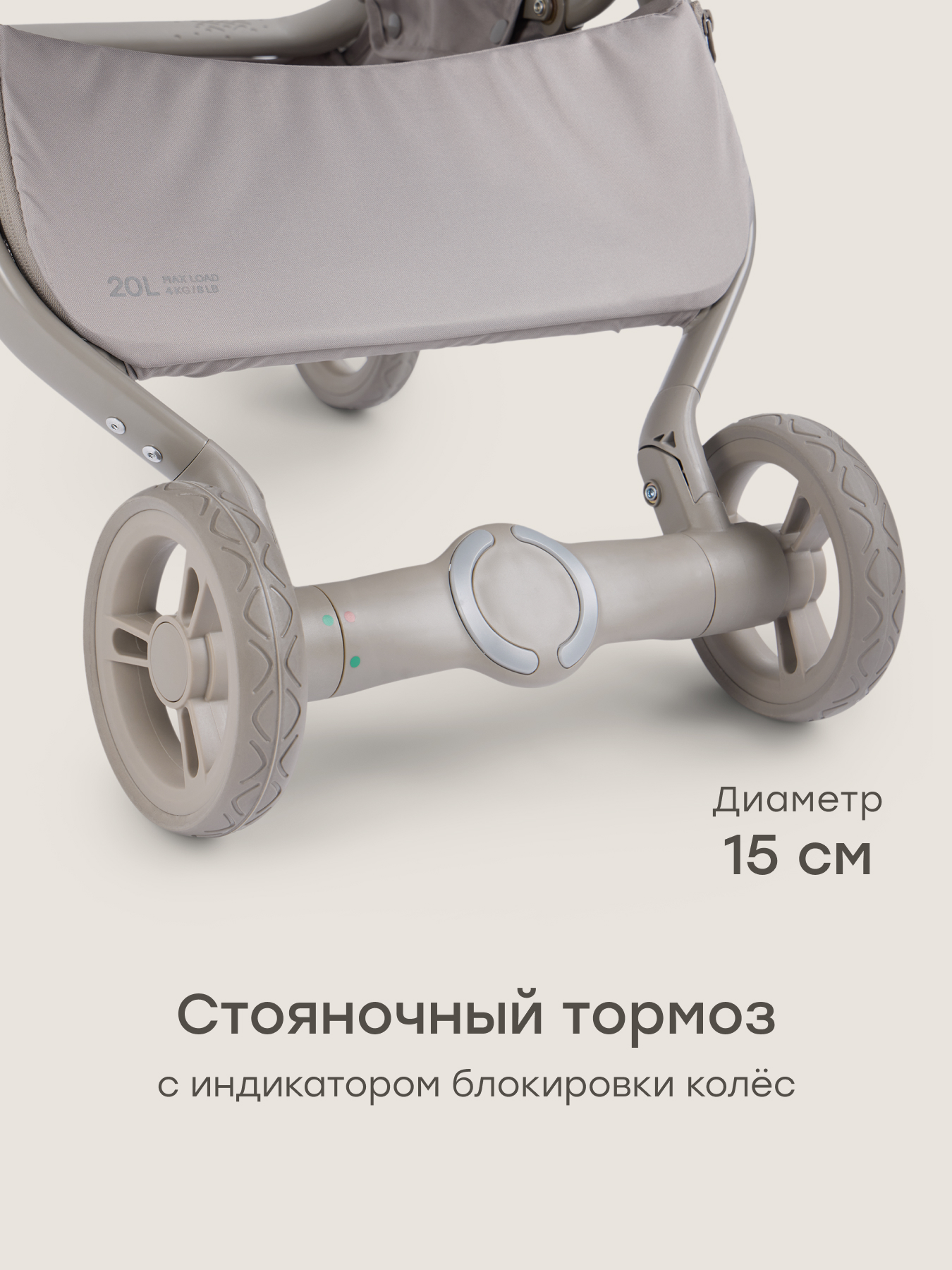 Коляска прогулочная Happy Baby Neez серый - фото 10
