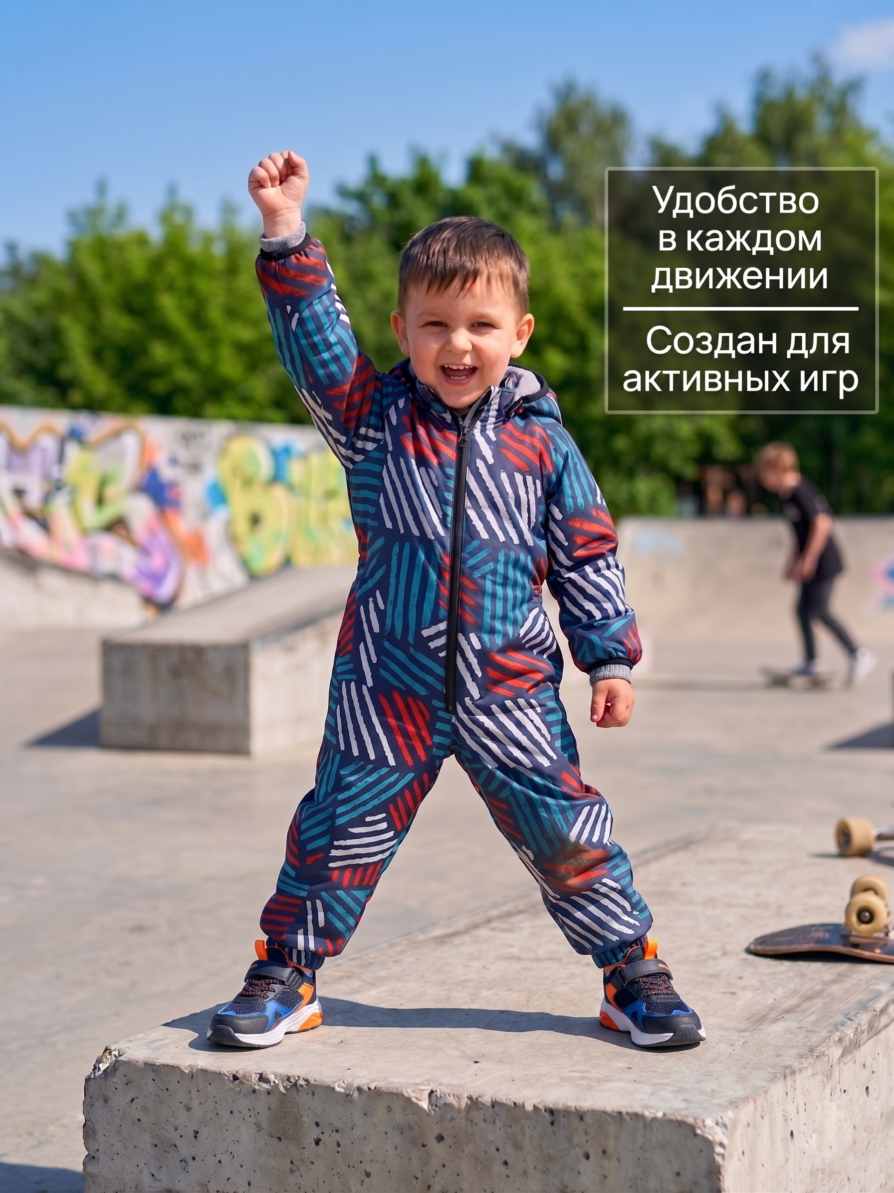 Комбинезон СОННЫЙ ГНОМИК 2122/64 - фото 11