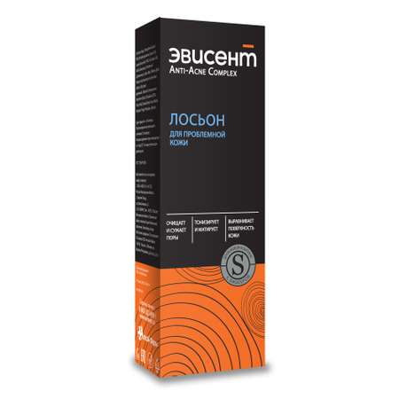 Лосьон Эвисент Anti-Acne Complex 150 мл