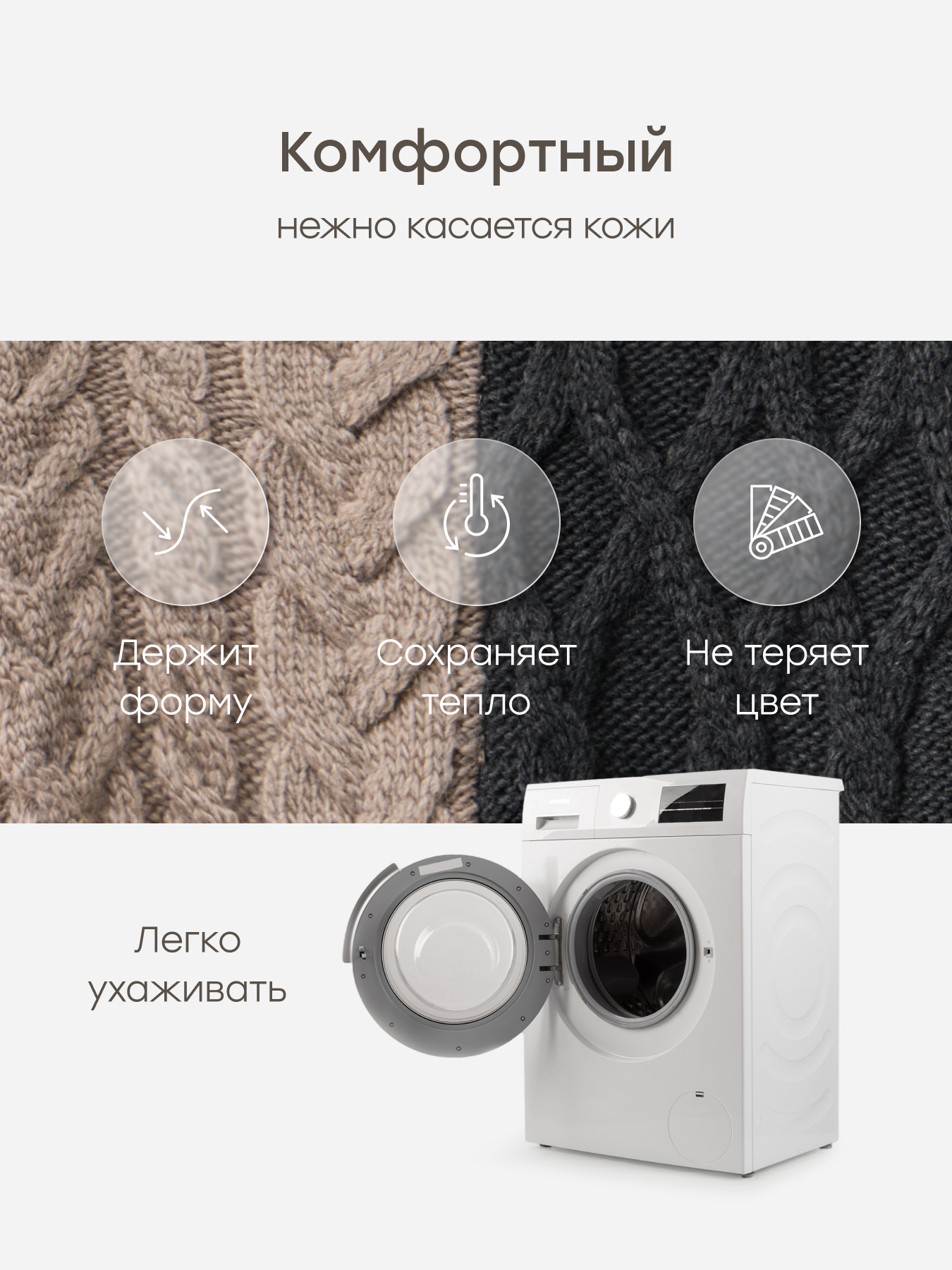 Свитер Happy Baby 88558-1_dark-grey - фото 4