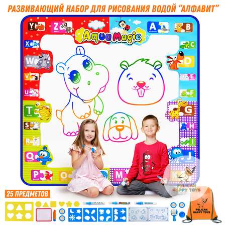 Акварисование PELICAN HAPPY TOYS Английский Алфавит