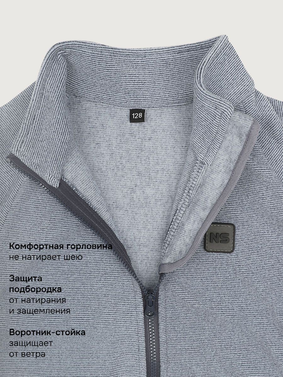 Костюм NIKASTYLE 7т11524 джинс - фото 9