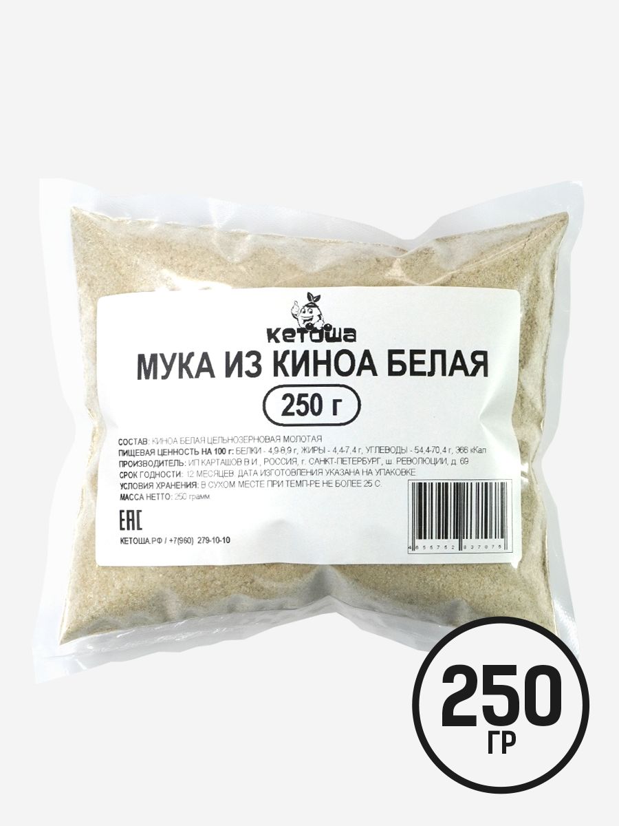 Мука Кетоша мукакиноа - фото 1