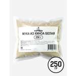 Мука Кетоша мукакиноа