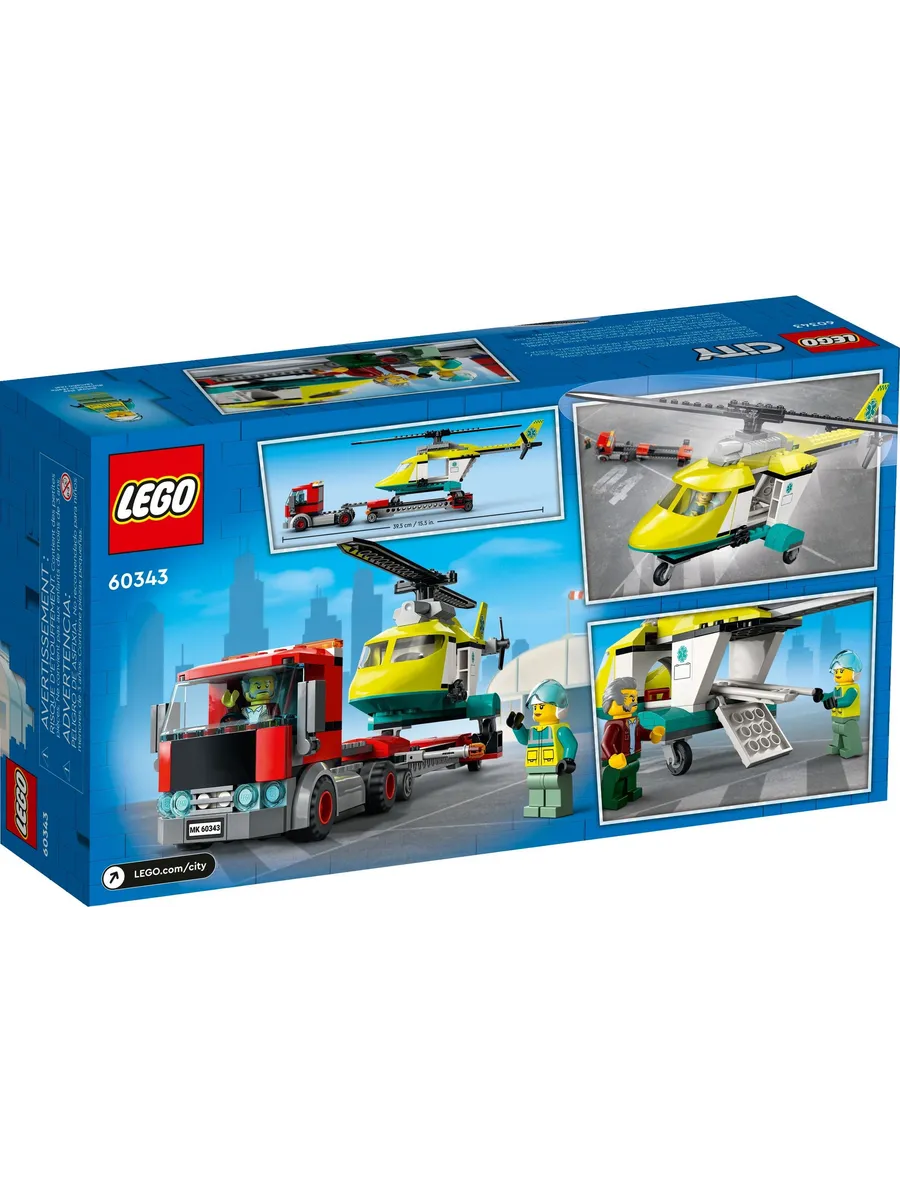 Конструктор LEGO City 215 дет. - фото 2