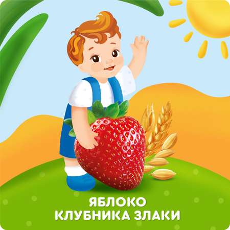 Батончик Агуша Полезный перекус яблоко-клубника-злаки 15г с 12месяцев