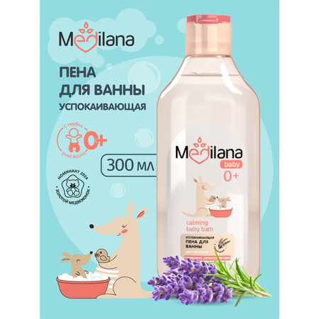 Пена MEDILANA 300 мл