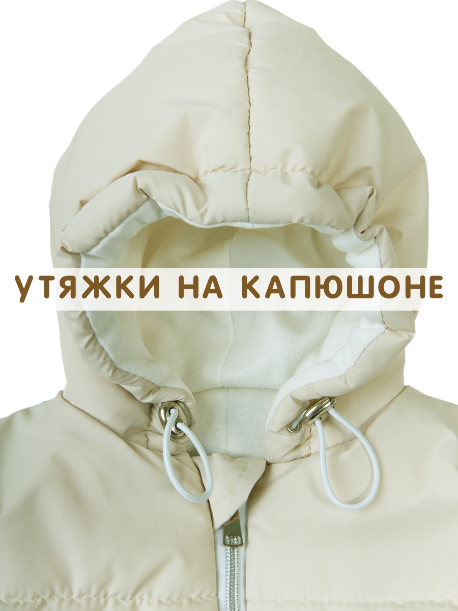 Комбинезон СОННЫЙ ГНОМИК 2800/10 - фото 6