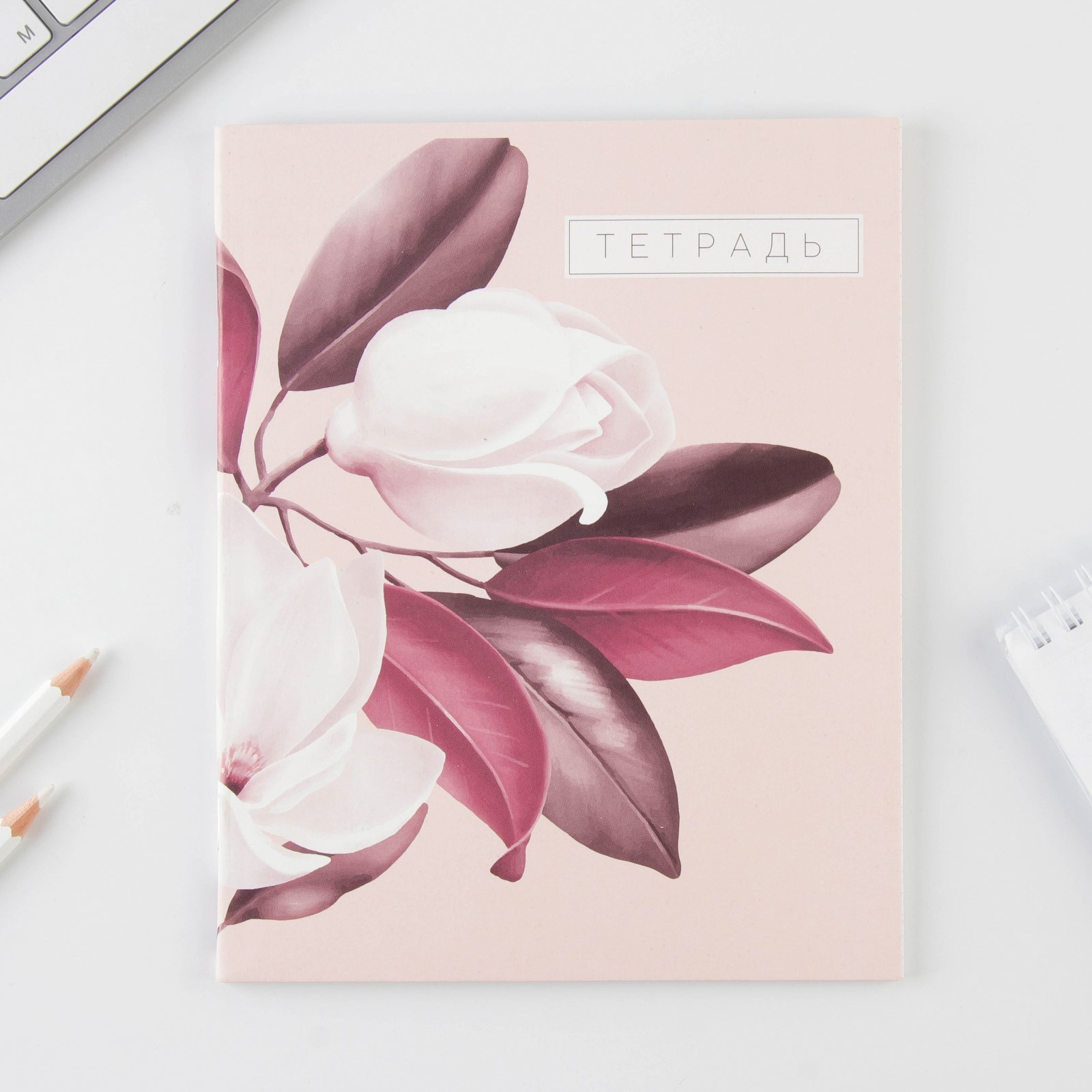 Тетрадь ArtFox STUDY клетка - фото 9