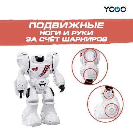 Игровой набор YCOO
