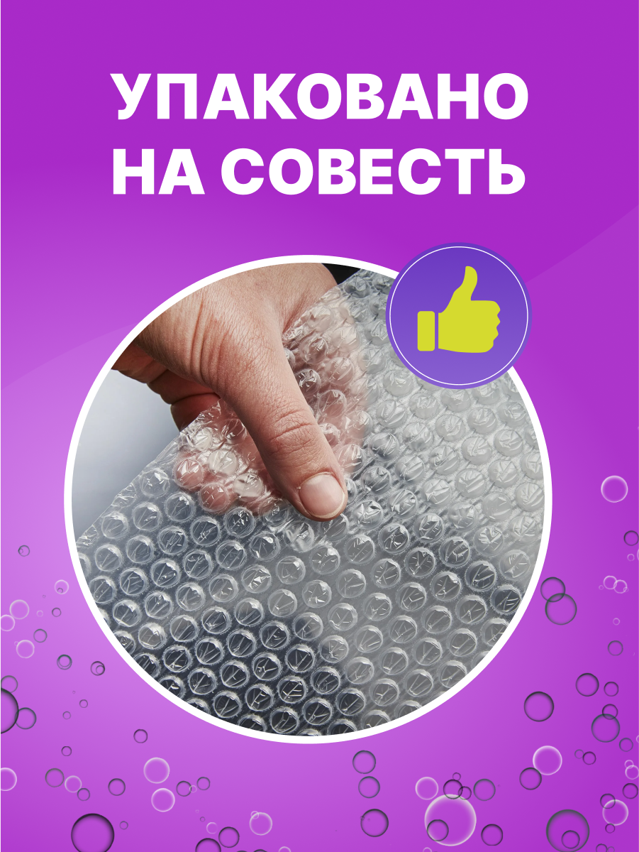 Стиральный порошок Was Белое 1.5 кг - фото 7