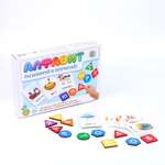 Настольная игра Sima-Land