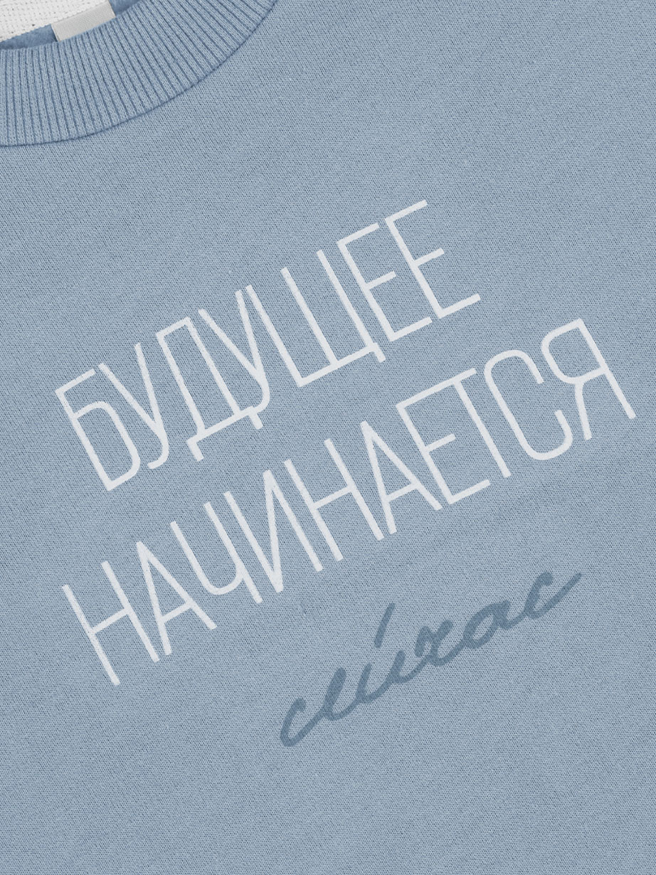 Костюм спортивный Bossa Nova 045К-462-Г - фото 6