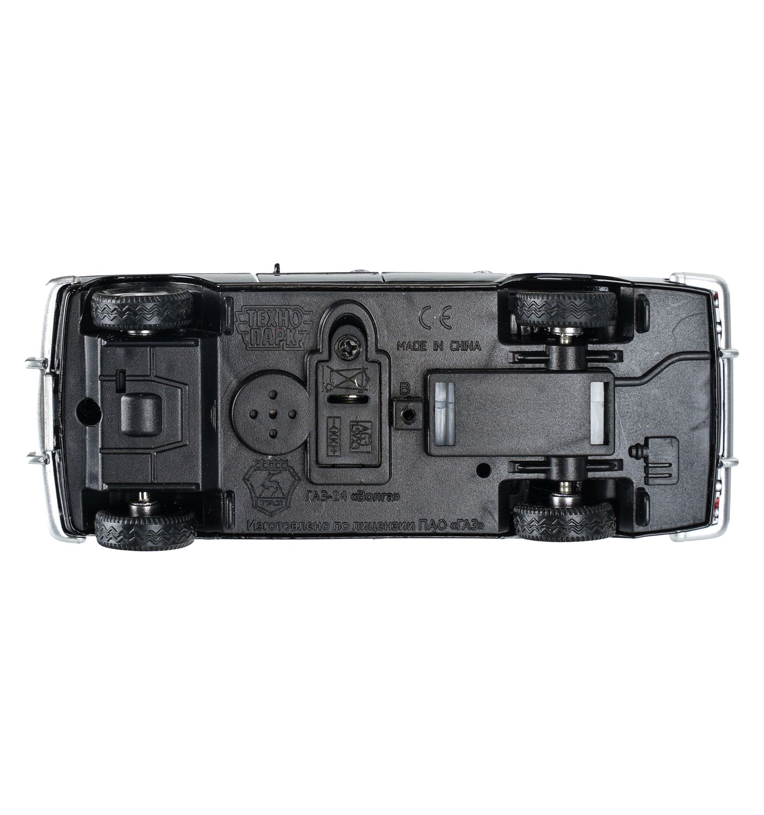 Автомобиль Технопарк ГАЗ 2401 Волка 409984 - фото 7