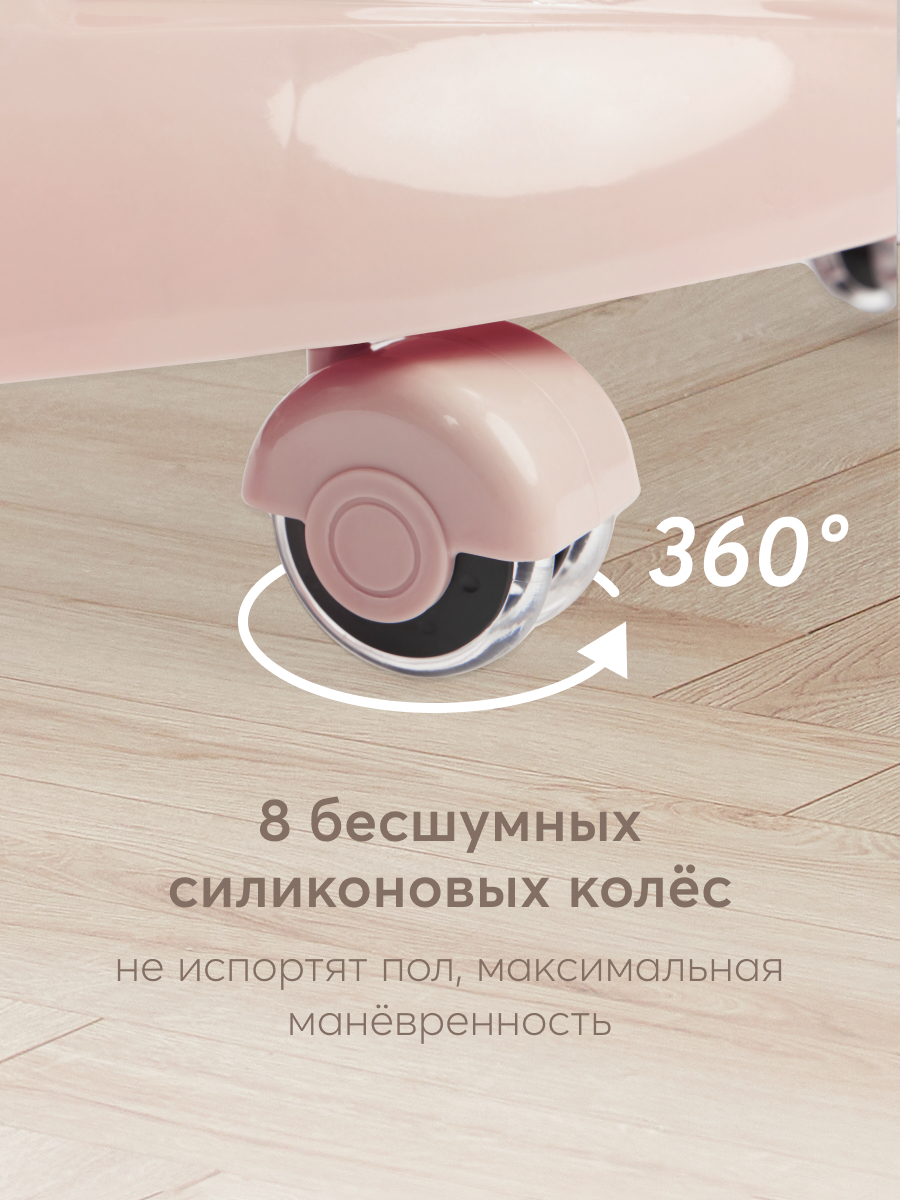 Ходунки Happy Baby Smiley розовый - фото 5