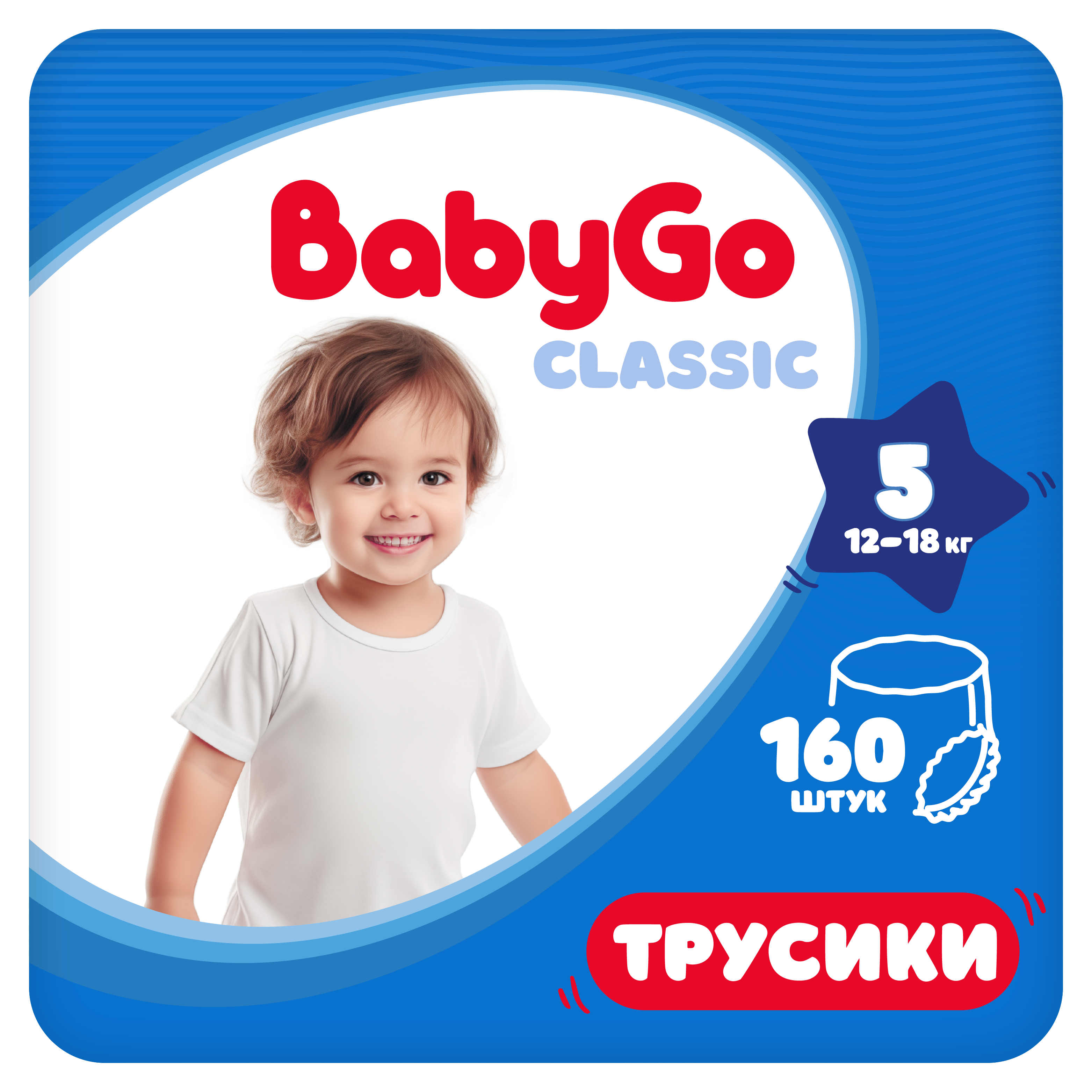 Трусики BabyGo Classic 5 (12-18 кг) 160 шт. - фото 1