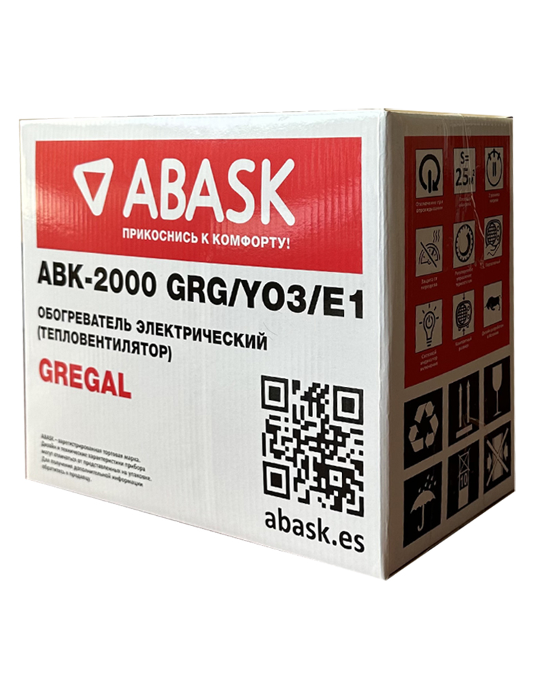 Обогреватель ABASK gregal - фото 3
