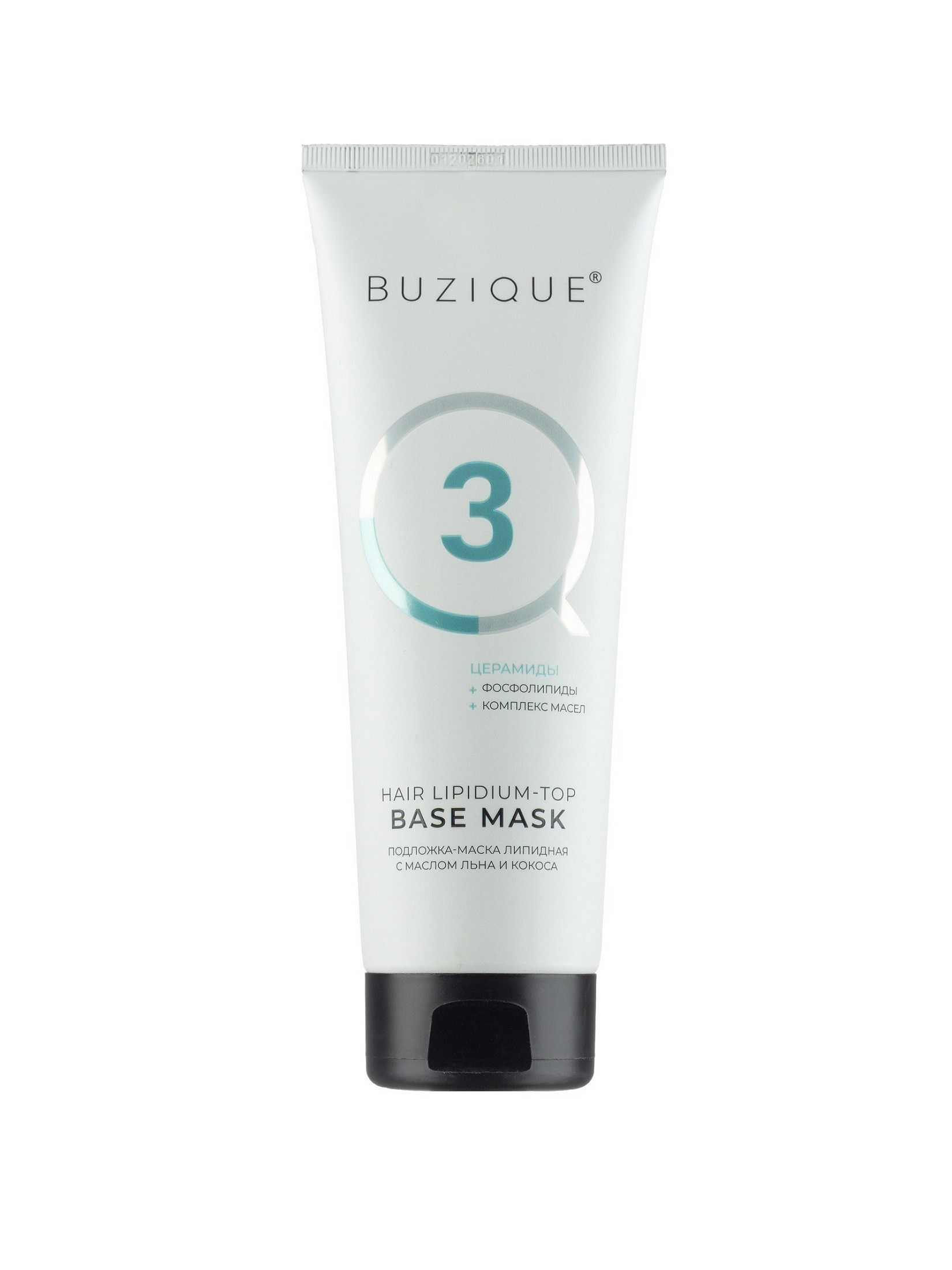 Маска BUZIQUE Hair Lipidium Top 250 мл - фото 1
