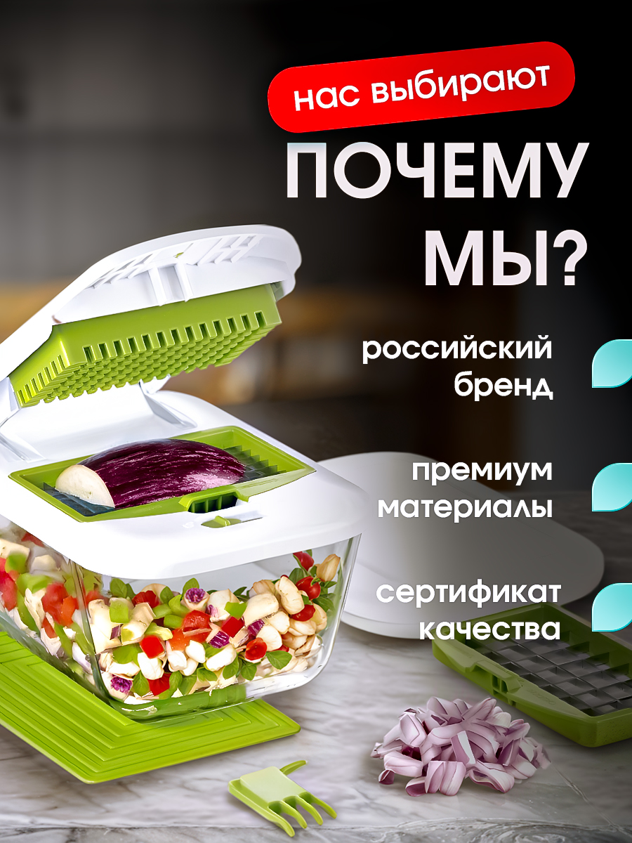 Набор для кухни SHARKTOYS XL (стекло) 2,65 л - фото 8