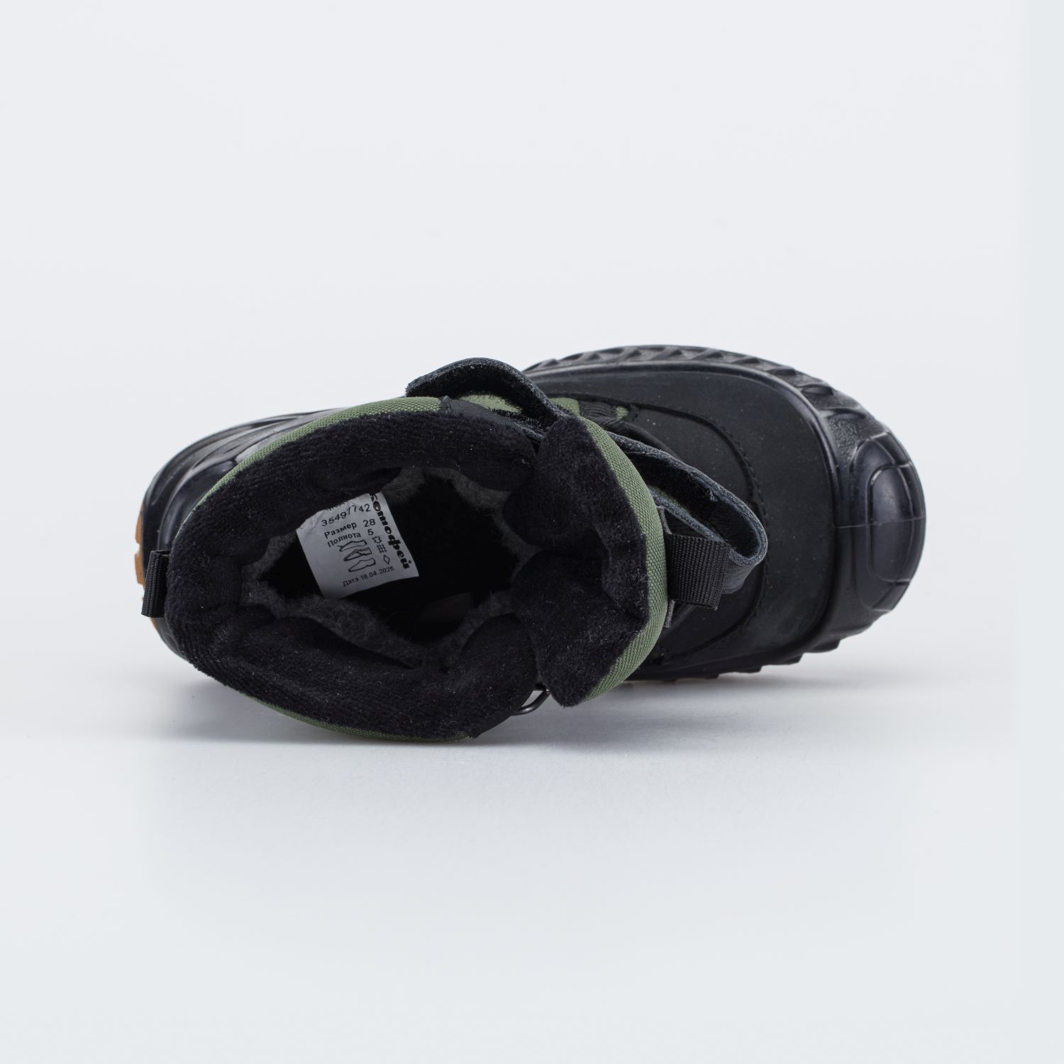 Ботинки Котофей 554933-42 - фото 4