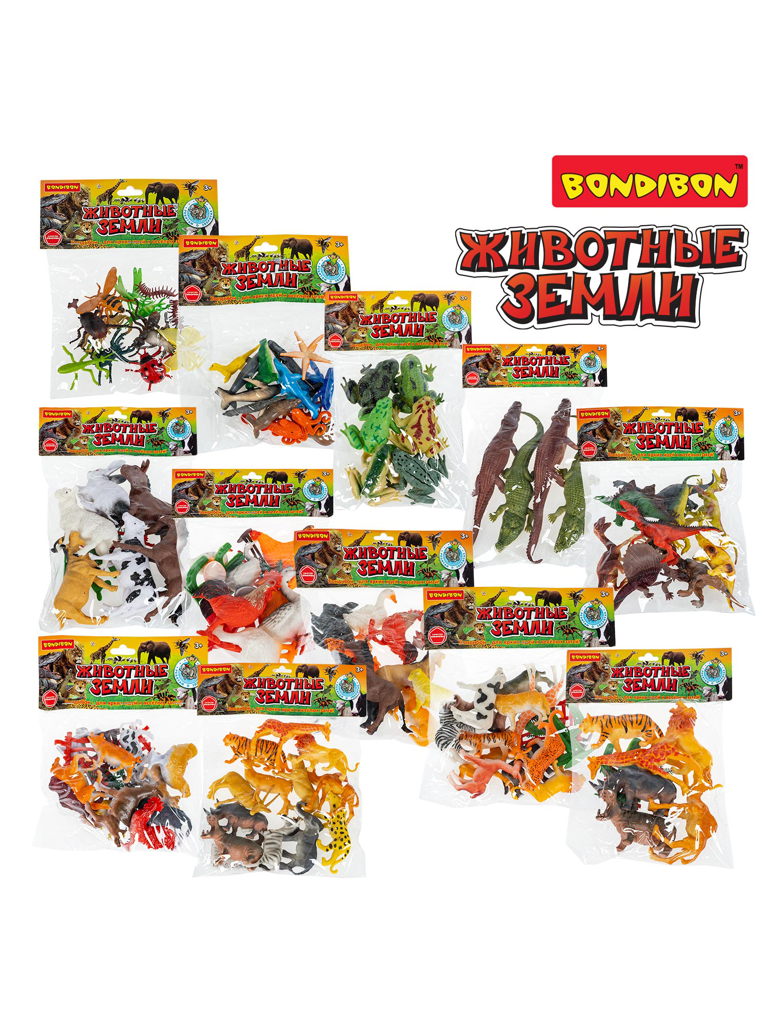 Игровой набор Bondibon фигурки животных Динозавры - фото 7