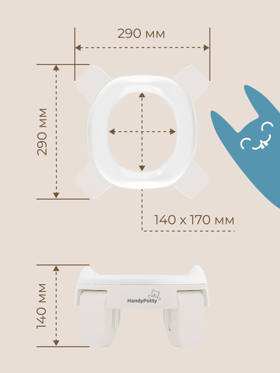 Горшок ROXY-KIDS Дорожный в ассортименте - фото 14