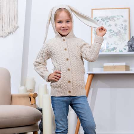 Кардиган Little Star