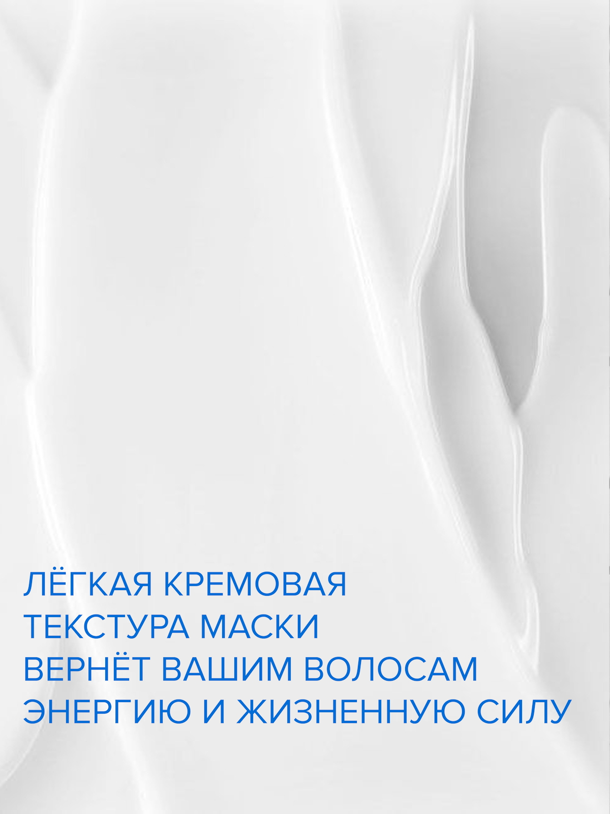 Набор средств Constant Delight для гладкости волос 2000 мл - фото 8