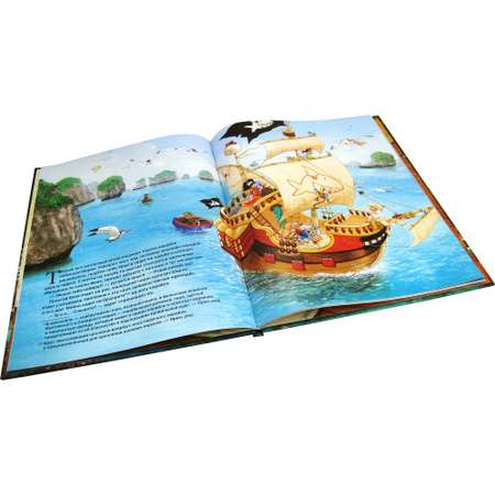 Книга Добрая книга Капитан Шарки Приключения в морском гроте. Иллюстрации Сильвио Нойендорфа