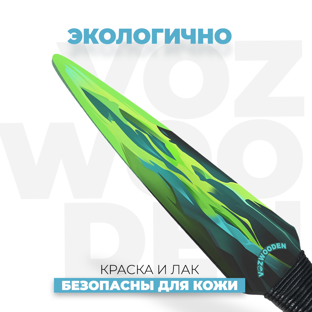 Нож VozWooden - фото 4