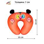 Подушка для путешествий Штучки к которым тянутся ручки Красный Котик 25 x 22 см