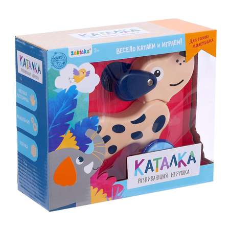 Каталка Zabiaka Пёсик Дружок на верёвке