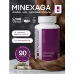 Витамины для здоровья волос Селенцин Minexaga