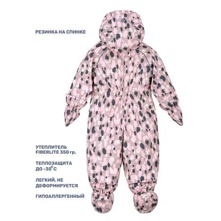 Комбинезон NIKASTYLE