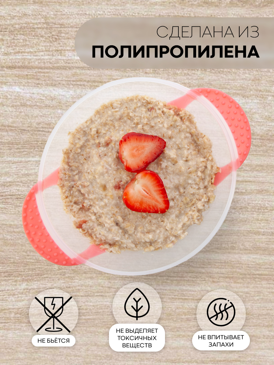 Набор посуды КАРТОФАН - фото 6